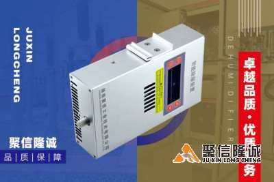 排水型智能風電場除濕裝置怎么設置